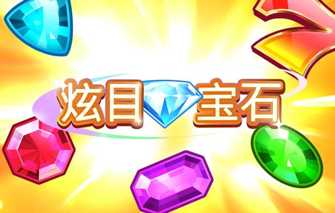贝博app体育官网入口